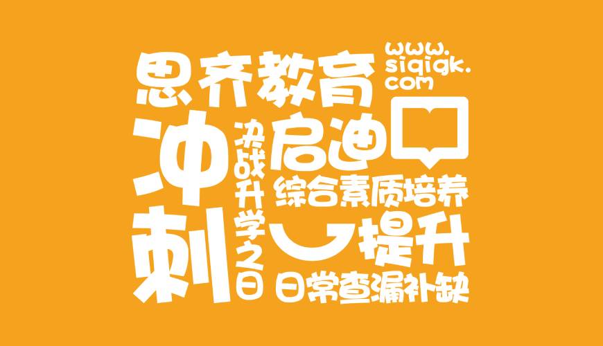 邯郸县包装设计失去焦点的4个迹象