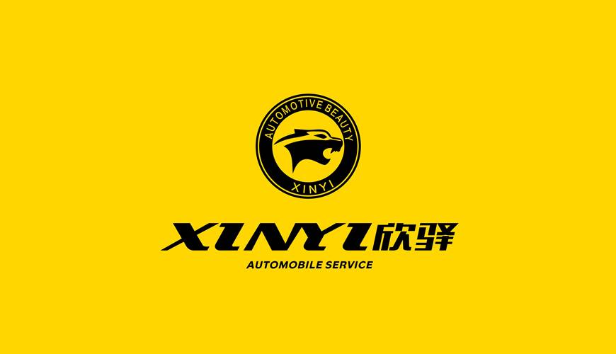 邯郸县包装设计公司为品牌重塑确保成功的步骤