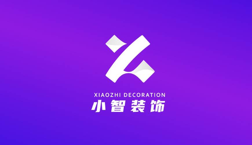 邯郸县包装设计帮您重塑品牌的好处