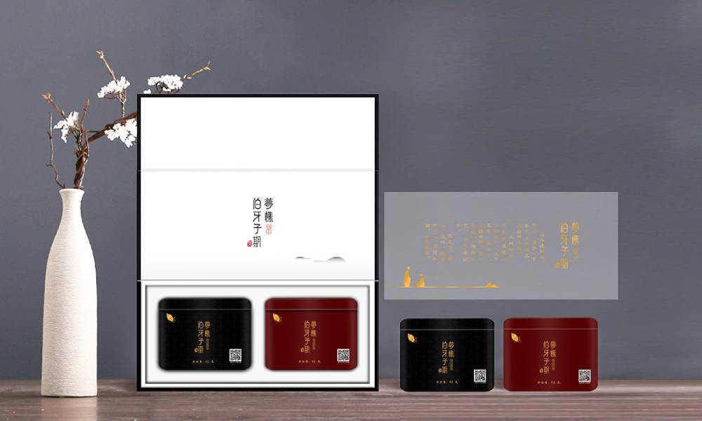 全方位了解邯郸县包装设计价格走势