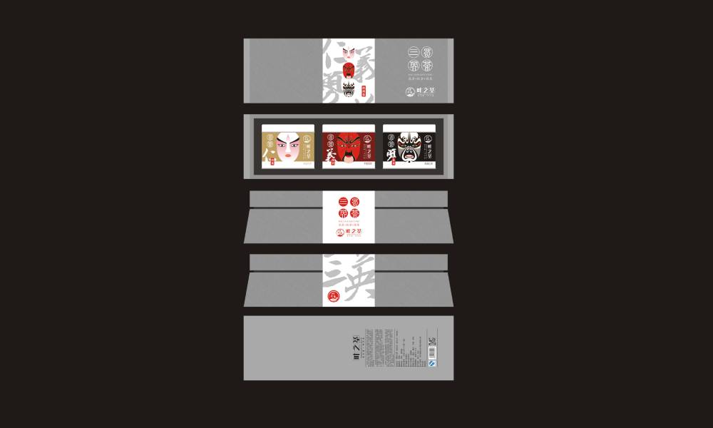 邯郸县包装设计制作一体的核心优势——从创意到成品的无缝衔接，破解落地脱节难题